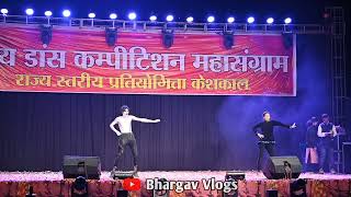 Maikal jection।। Vijay durga yougal।। Kalahandi Odisha ।। DJ Dance Compilation keshkal [upl. by Ssecnirp]