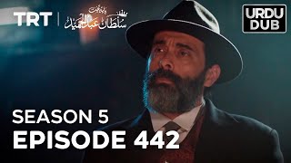 Payitaht Sultan Abdulhamid Episode 442  Season 5 [upl. by Mlehliw352]