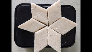 Naralachi Vadi Coconut Barfi नारळाची वडी [upl. by Atsyrc]