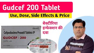 Gudcef 200 Tablet Use Dose Side Effects and Price in Hindi  Cefpodoxime [upl. by Aliled]