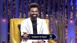 Sreerama Chandra BiggBossTelugu5 elimination interview today at 4 PM only on Star Maa Music [upl. by Wartow]