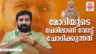 ലീഡർഷിപ്പ് ഉയർത്തിക്കാട്ടുന്ന രീതിയിൽ കോൺഗ്രസ് ജാഗ്രത പുലർത്തണം  VT Balram [upl. by Ived]