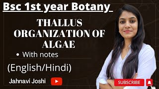 Thallus organization of algae notesBsc 1st year Botany [upl. by Derry]