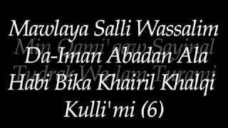 Maula Ya Salli Wa Sallim Lyrics Mesut Kurtis [upl. by Torbert23]