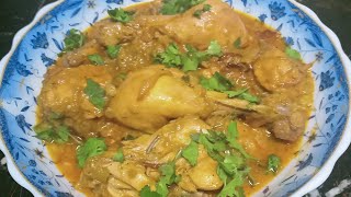 Turai Gosht Recipe ll Easy Tasty Delicious Turai Recipe By Kitchen Time With Sabiha [upl. by Nerret]