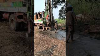 Borewell drilling [upl. by Trow]