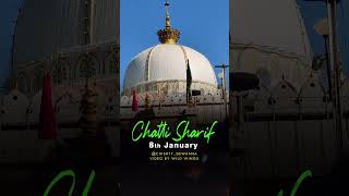 UPCOMING AJMER URS 2025TIME TABLE Ars Mubarak Urs Khwaja Gharib Nawaz ra💕 viralvideo [upl. by Llarret]