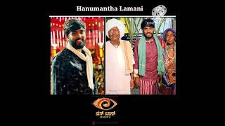 Bigg Boss Season 11 Contestants 👨‍👩‍👦family💜 ಬಿಗ್ ಬಾಸ್ 👁️ kannada kicchasudeep viralshorts [upl. by Maurita]