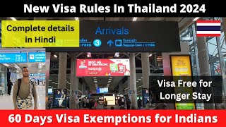 Thailand Visa Exemptions  DTV Visa  Thailand Visa News for Indians  Thailand Travel Updates [upl. by Inig]