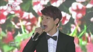 VietsubHD 130703 EXO  Baekhyun  DO amp Chen  Paradise  China Korea Friendship Concert [upl. by Letnahc]