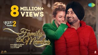 Family Di Member  Parahuna 2  Ranjit Bawa  Tara Sumner  Ajay Hooda  Romantic Punjabi Song [upl. by Adlemi]