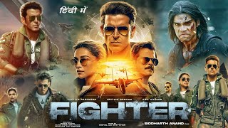 Fight Full Movie 2024  Hrithik Roshan Deepika Padukone Anil K  Latest Fighter Movie 2024 Summary [upl. by Sandler453]