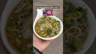 Pahadi Style Veg Soupy Momos🥵youtubeshorts trending viralvideo momos soup veg streetfood [upl. by Rika25]