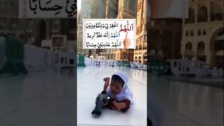 islamic wazifa ❤ shorts shortsfeed wazifa allayoutubeshorts shorts trending vairalvideo [upl. by Solly]