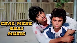 Chal Mere Bhai Tere Haath Jodta Hoon Song  Mohammed Rafi  Amitabh Bachchan Rishi Kapoor [upl. by Heck438]