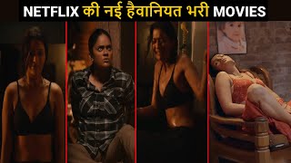 8 New Most Watch Movies Netflix Hindi amp Eng [upl. by Henrie]