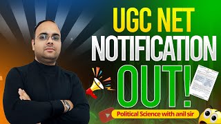 UGC NET NOTIFICATION OUT  2024 By Anil Sir [upl. by Anneiv]