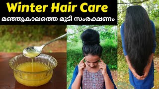 Winter hair care❤Fenugreek hair pack for faster hair growth❤Best hair pack for hair growth [upl. by Quirk]