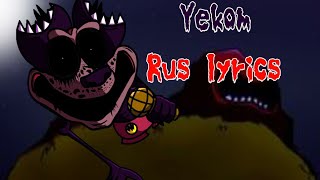 Yekom rus lyrics fnf vs mokey Halloween special 🎃 [upl. by Ihsakat]