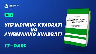 Yigindining kvadrati va ayirmaning kvadrati  MUsmonov [upl. by Etnaud403]