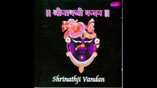 Dradh Ina Charanan Kero  चरणन केरो में द्रध  Shrinathji Vandan Sanjeev Abhyankar [upl. by Nallak1]