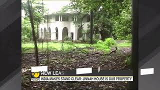 Indias foreign ministry takes control of Jinnah House [upl. by Glennis]