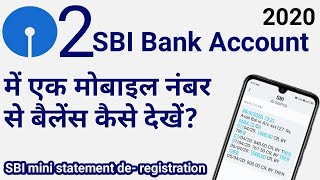 One mobile number two bank account mini statement SBI mobile number deregistration [upl. by Eddy]