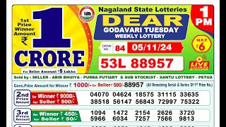 LIVE Latest Lottery Sambsd 1pm todays 05112024 Result  Nagaland State Lottery [upl. by Valeda]