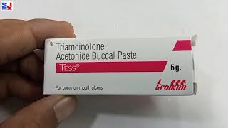 Tess Paste  Triamcinolone Acetonide Buccal paste  Tess Paste uses side effect benefit Review Hindi [upl. by Leeke]