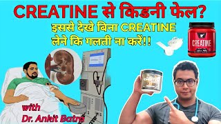 Doctor Explains Does creatine cause Kidney Damage Everything about Creatine [upl. by Nosnevets]