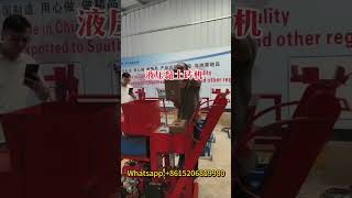 cheap manual hydaulic earth soil clay interlocking leg brick making machine for ISSB bricks [upl. by Hildegard]