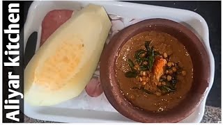 Papaya chutneyeasy and simple chutney recipeschutney for white riceunripe or raw papaya recipes [upl. by Cope]