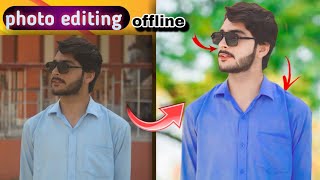 PHOTO EDITING HD QUALITY BACKGROUND CHANGE LIGHTROOM PICSART MOBILE EDITING editing photoediting [upl. by Higginson]