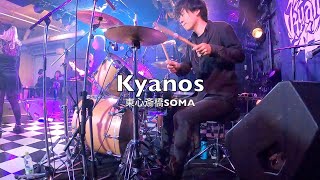 61 東心斎橋SOMA KyanosDrumCam [upl. by Janifer913]