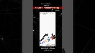 GooglehackerGoogle search amazing secretsshots Google search amazing secrets free fire free fire [upl. by Jona781]