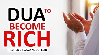 Powerful Dua To Become Rich amp Wealthy [upl. by Aciria]