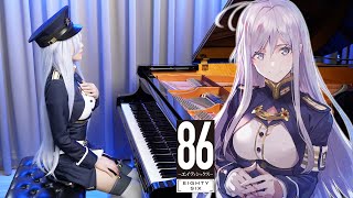 86 EIGHTY SIX Ending「Avid」Rus Piano Cover  SawanoHiroyukinZk [upl. by Ylen122]