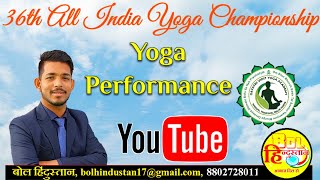 Yoga Performance With Uttam Arya [upl. by Yenruogis559]