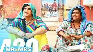 Mr amp Mrs 420  Full Movies  Binnu Dhillon Jassie Gill  Latest Punjabi Film  New Punjabi Movie [upl. by Sieber789]