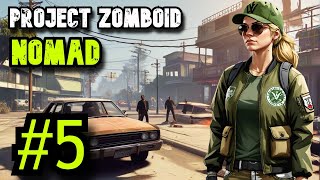 Project zomboid Nomad gameplay 5 ApocalypseSandBox [upl. by Kall]