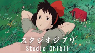 Ghibli Medley Piano 2024 🌿 Relax and Unwind Ghibli Piano OST Melodies for a Calm Day [upl. by Laersi]