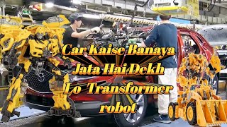 Car engine repair car banane wala masin [upl. by Shivers]