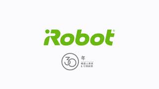 iRobot Roomba 692掃地機器人30秒簡介 [upl. by Dhiman]