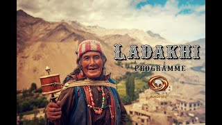 Ladakhi Programme  Four Years of Ladakh  January 07 2024 [upl. by Dhu]