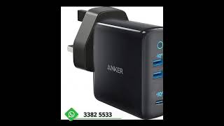 Anker PowerPort III 3Port 65W USBC Charger A2034K [upl. by Eiznekam]