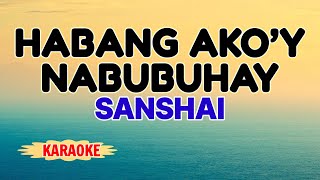 Habang Ako’y Nabubuhay – Sanshai Karaoke Disco Version [upl. by Emelin]