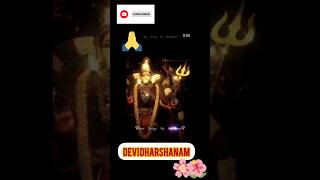 Aigiri Nandini With Telugu Song  Mahishasura Mardini  Durga Devi Stotram  Telugu TraditionsDurga [upl. by Powel541]