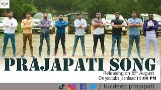 PRAJAPATI SONG  प्रजापति  AZAD PRAJAPATI OFFICIAL  ROHIT FT MSINGH  Vjazzz  JAANFAAD  2019 [upl. by Jelene]