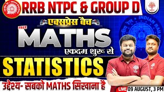 NTPC MATHS CLASSES 2024  NTPC MATHS  GROUP D MATHS  NTPC GROUP D MATHS STATISTICS  NTPC MATH2024 [upl. by Ahsayn422]