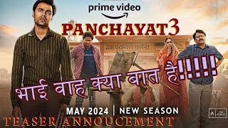 Panchayat Season 3 Web Series Review  TVF  Amazon Prime Video [upl. by Weig53]